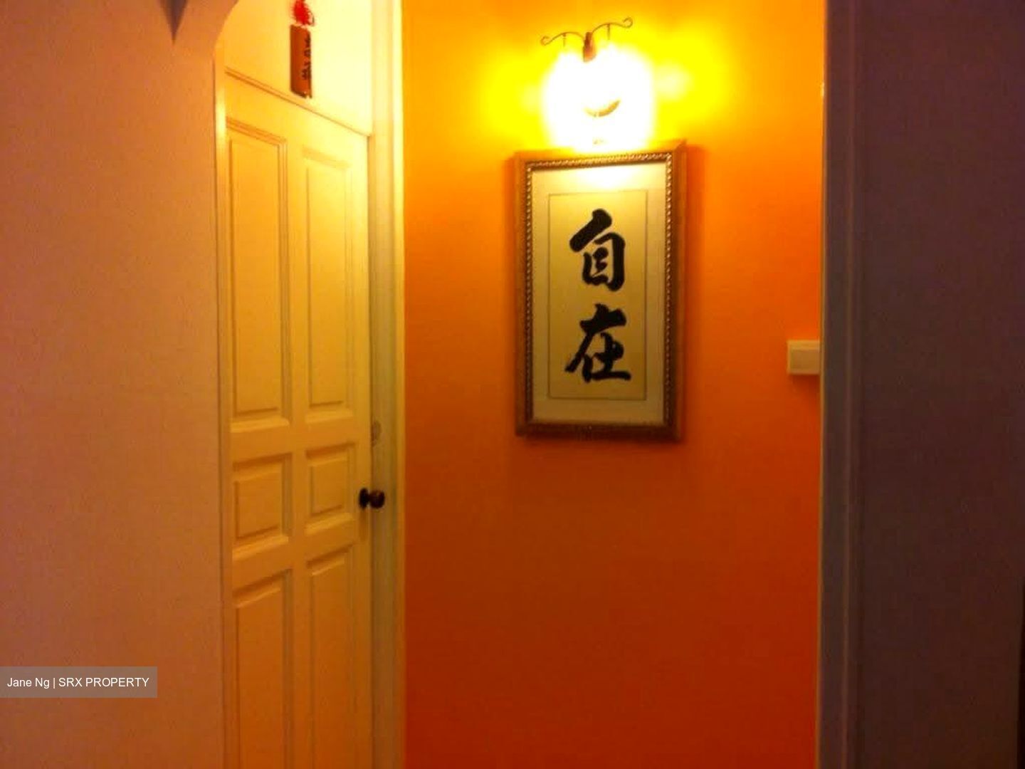 Blk 164 Simei Road (Tampines), HDB 4 Rooms #528292961